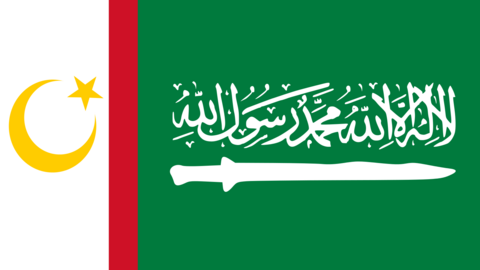 1600px flag of the moro islamic liberation front svg 